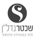 אג׳ גרופ (AGI Group)