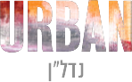 אורבן נדל״ן