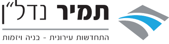 קבוצת שקד אפריים — התחדשות עירונית