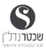 שכטר נדל״ן