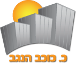 כוכב הנגב