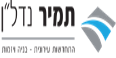 תמיר נדל״ן