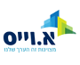 א. וויס