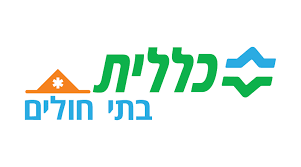 כללית בתי חולים